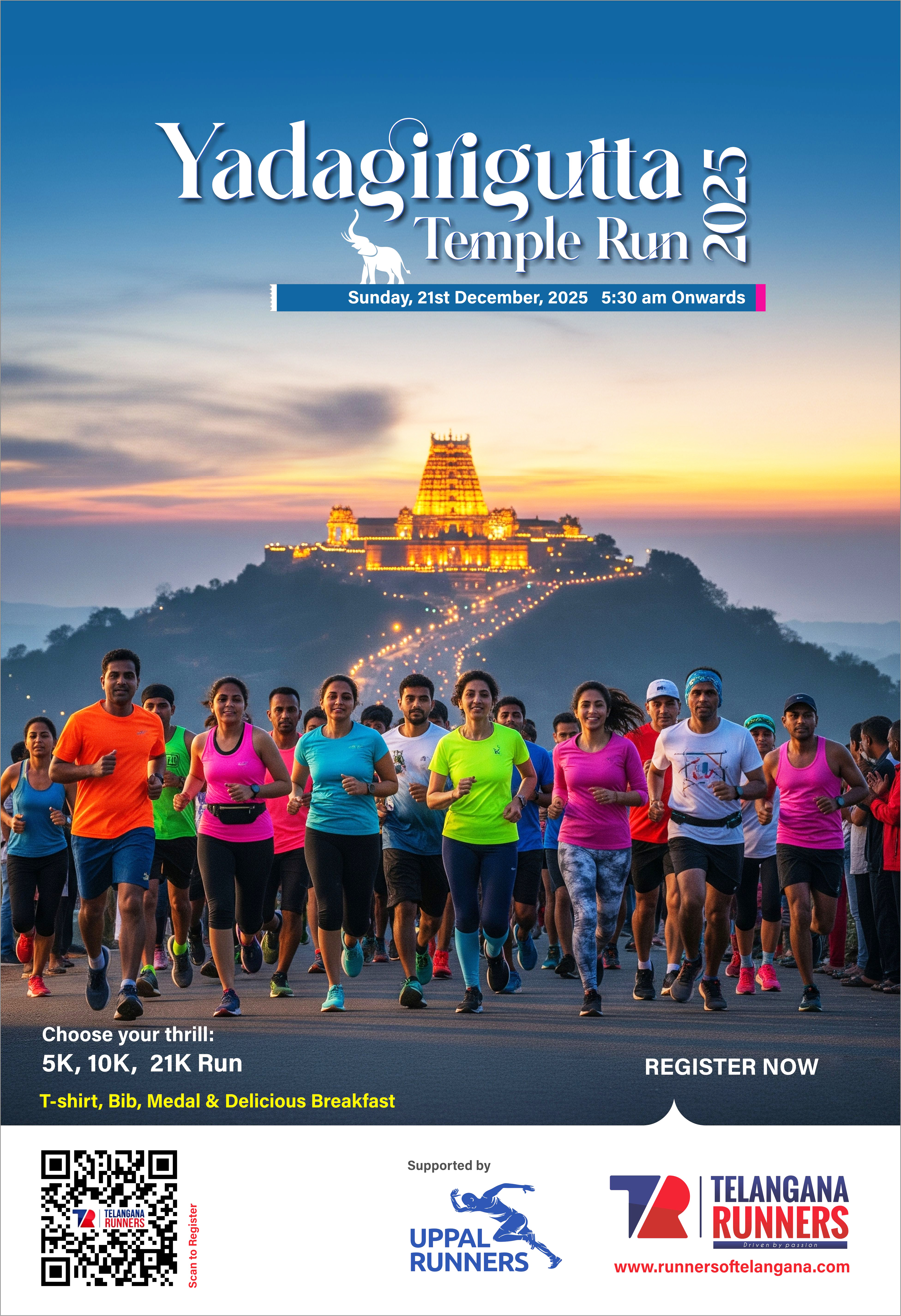City Marathon